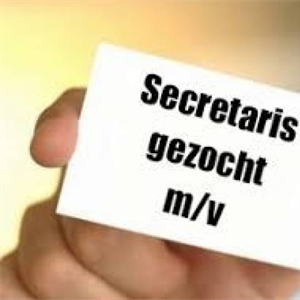 GEZOCHT Secretaris voor de Baan Commissie Twente